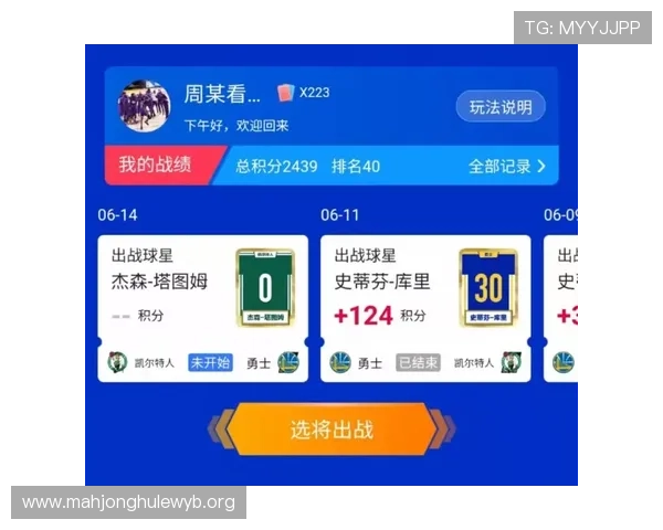 PG国际体育平台全面解析助你轻松掌握最新赛事资讯与投注技巧 PG国际体育平台全面解析助你轻松掌握最新赛事资讯与投注技巧