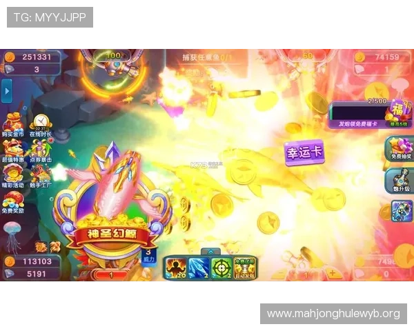 PG国际官网下载入口正式上线,提供最新版本游戏下载与安全保障指南 PG国际官网下载入口正式上线,提供最新版本游戏下载与安全保障指南