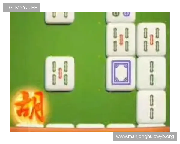 PG游戏麻将胡了技巧详解助你轻松赢得每一局 PG游戏麻将胡了技巧详解助你轻松赢得每一局