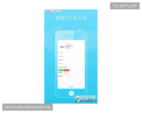 壹号体育PG安卓苹果设备下载安装完整攻略确保顺利畅玩体育游戏