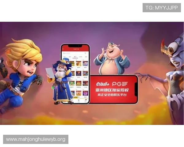 如何应对pg娱乐真人版会员注册不了的问题？实用指南帮你轻松解决注册难题