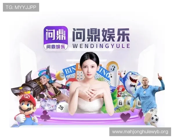 问鼎国际PG下载流程详解：快速安装与常见问题解决方案推荐