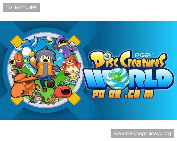 通过pg试玩网娱乐轻松试玩多款热门游戏开启你的娱乐新旅程