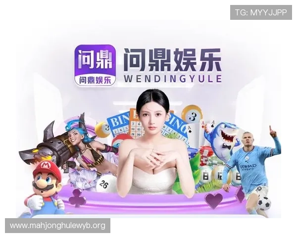 PG娱乐电子游戏app官网提供最全面的游戏资讯与最新优惠活动推荐,助你轻松畅玩每一款热门游戏 PG娱乐电子游戏app官网提供最全面的游戏资讯与最新优惠活动推荐,助你轻松畅玩每一款热门游戏
