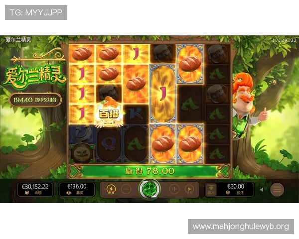 PG娱乐app下载电脑版详细操作教程,助你轻松掌握游戏登录与账号管理技巧