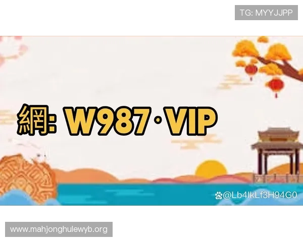 PG官网在线登录网页版入口全面指南帮助玩家轻松进入游戏体验最新版本