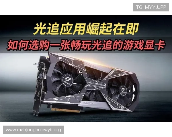 PG巨星游戏官网入口最新官方地址全面解析,助你轻松登录畅玩热门游戏 PG巨星游戏官网入口最新官方地址全面解析,助你轻松登录畅玩热门游戏