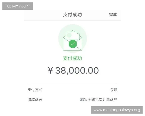 PG电子国际人平台的支付方式与提现流程详解,帮助玩家轻松实现资金管理 PG电子国际人平台的支付方式与提现流程详解,帮助玩家轻松实现资金管理