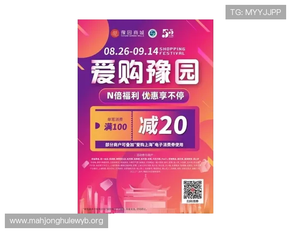 PG电子集团最新优惠活动全面解析助你轻松赢取丰厚奖励