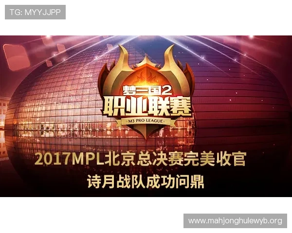 PG问鼎电子娱乐入口3738提供安全稳定的游戏环境，保障玩家的每一次精彩体验