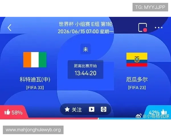 世界杯库拉索科特迪瓦比赛历史数据统计与双方实力对比分析 世界杯库拉索科特迪瓦比赛历史数据统计与双方实力对比分析